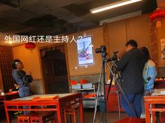-天兴居(鲜鱼口街店)