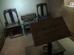 -西安曲江寒窑遗址公园