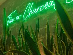 -范儿·嫂子烤肉·精致炭火烤肉(长治路店)