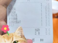 -石岐乳鸽村(桥观坊南四巷店)