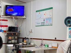 大堂-透心凉糖水(听海居店)