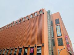 -四季民福烤鸭店(王府井东安门店)