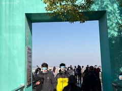 -南京市江宁方山