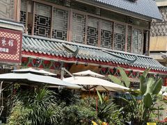 -山水茶艺馆·点心粤菜·30年老字号