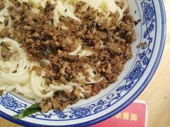 -素椒杂酱面(油篓街店)