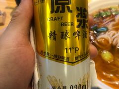 -贵凤凰贵州米粉(望京店)