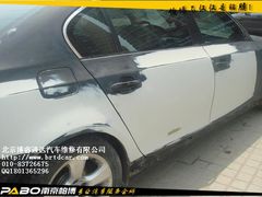 -博睿通达汽车修理站