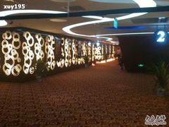 -博纳国际影城(乐和城店)