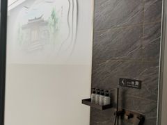 -时光漫步S酒店(成都宽窄巷子店)