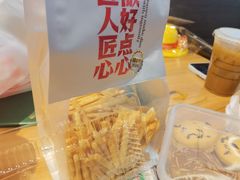 -甜嘟嘟烘焙坊(舒城路店)