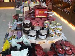 -桂发祥·直营(下瓦房店)