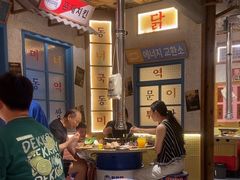 -姜胖胖无限自助烤肉(弹子石店)