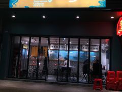 门面-撚手食堂·传统粤菜(珠江新城店)