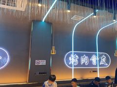 -杨记齐齐哈尔烤肉(总店)