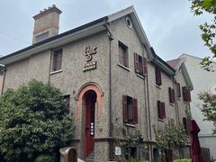 -思南书局(复兴中路店)