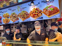 -周小亮丁家坡洋芋(全国总店)