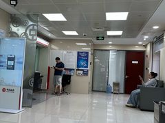 -中国银行(北京亦庄文化园支行)