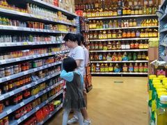 -百佳永辉超市(来福士广场店)