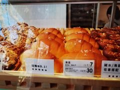 -WHEN PIGS FLY当猪飞