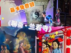 -万达影城(CBD万达广场IMAX店)