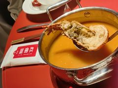 -红雀围·海鲜火锅(陆家嘴中心店)