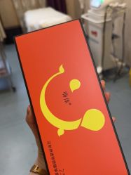 -Yestar艺星整形