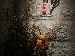 -水月·和牛工坊(水晶郦城店)