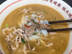 猪肝瘦肉双拼-小南小粉手工粉(迎薰路店)