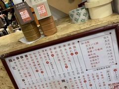 -世记咖啡(氹仔外卖店)