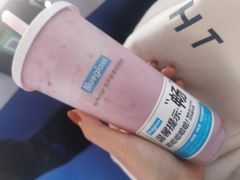 -Blueglass酸奶(财富购物中心店)