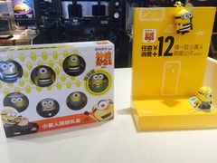 -麦当劳(金狮广场店)