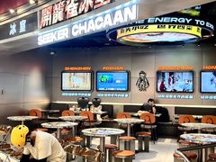 -開籠雀冰室(同和金铂店)
