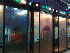 -大玩家超乐场(高新万达店)