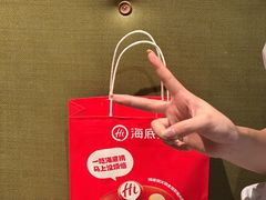 -海底捞火锅(万象城店)