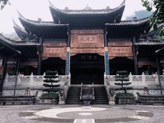 -关岳庙