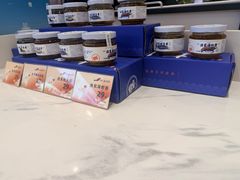 -船歌·鱼水饺青岛菜(国贸商城店)