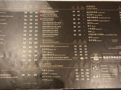 菜单-COSTA COFFEE(水游城店)
