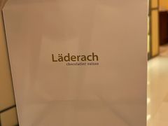 -Laderach 莱德拉(上海环贸iapm店)
