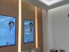 -泰康拜博口腔(松江印象城臻尔店)
