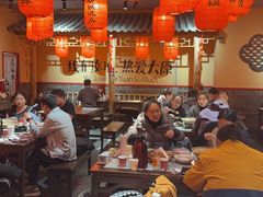 -山四砂锅(太原钟楼街店)