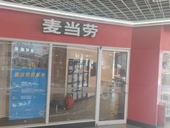 -麦当劳(湖光北街店)