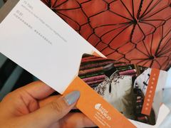 -上海外滩英迪格酒店