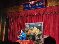 -哈哈曲艺社(西门闲亭店)