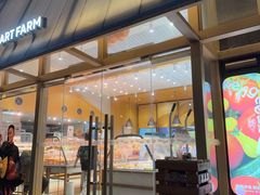 -仟吉·ART FARM主题店(菱角湖万达店)