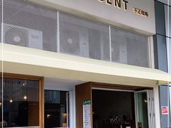 -不正咖啡(万达尊店)