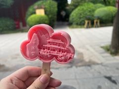 -华清宫景区