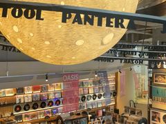 -黑胶星球(华发中城商都店)