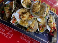 -海大南门夜市(海富街店)