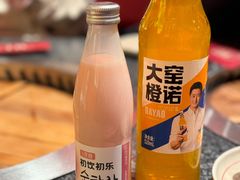 -二胖家铁锅炖大鹅(双井店)