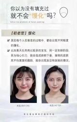 -名发世家烫染